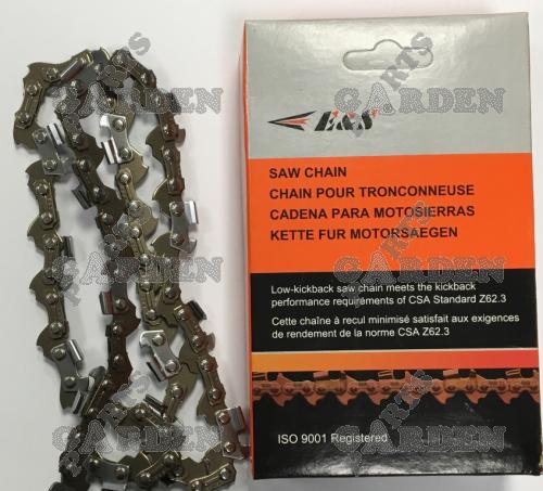 ZĀĢĒDES 3/8 LP .050 1.3mm 52 saites