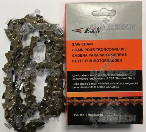 Zāģu ķēde .325 .050 1,3mm 64 saites( oriģināla nomaiņa 20LPX064X (E )