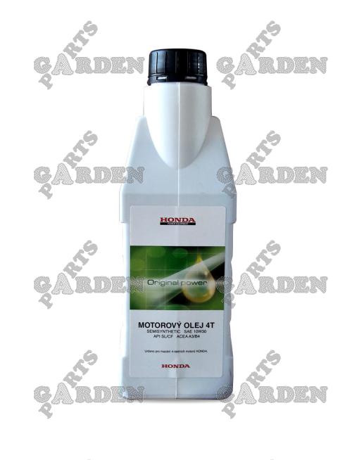 Honda dzinēja eļļa 10W30 SJ 0,6L (08221-888-061PRO, 08221-888-060)